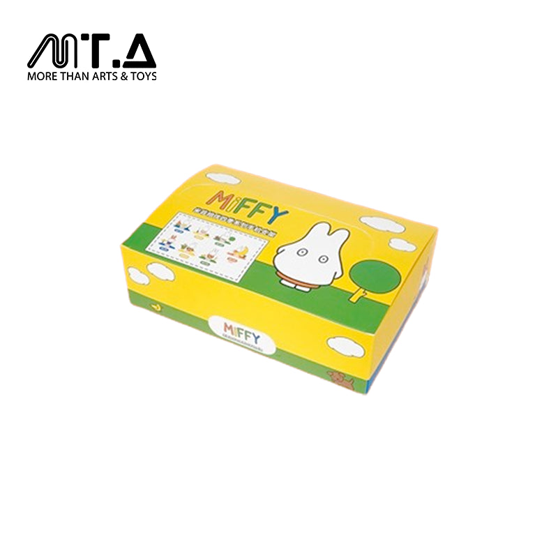 Miffy With You Four Seasons - Phone Stand Blind Box