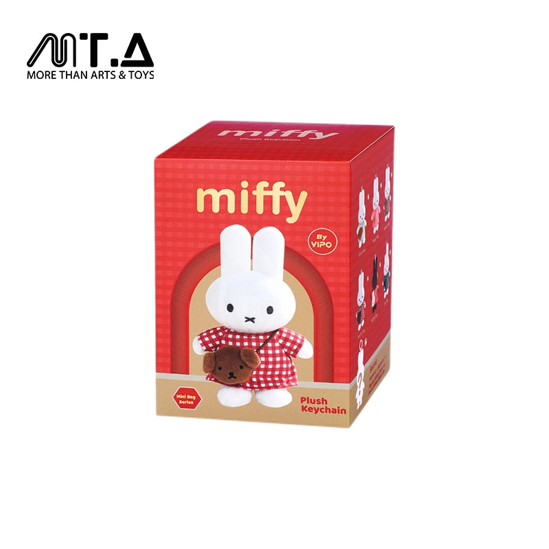Miffy Outing Series Plush Keychain Blind Box