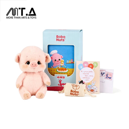 Bobo Nuts Poki Piggy Plush Toy