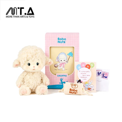 Bobo Nuts Miru Lamb Plush Toy