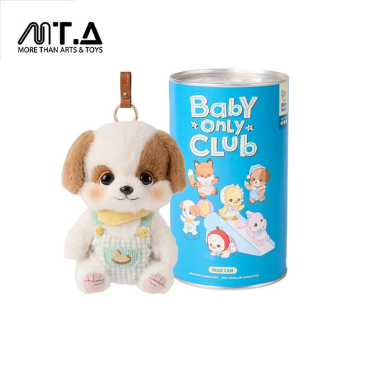 The Kiddom Baby Only Club Series Plush Pendant Toy