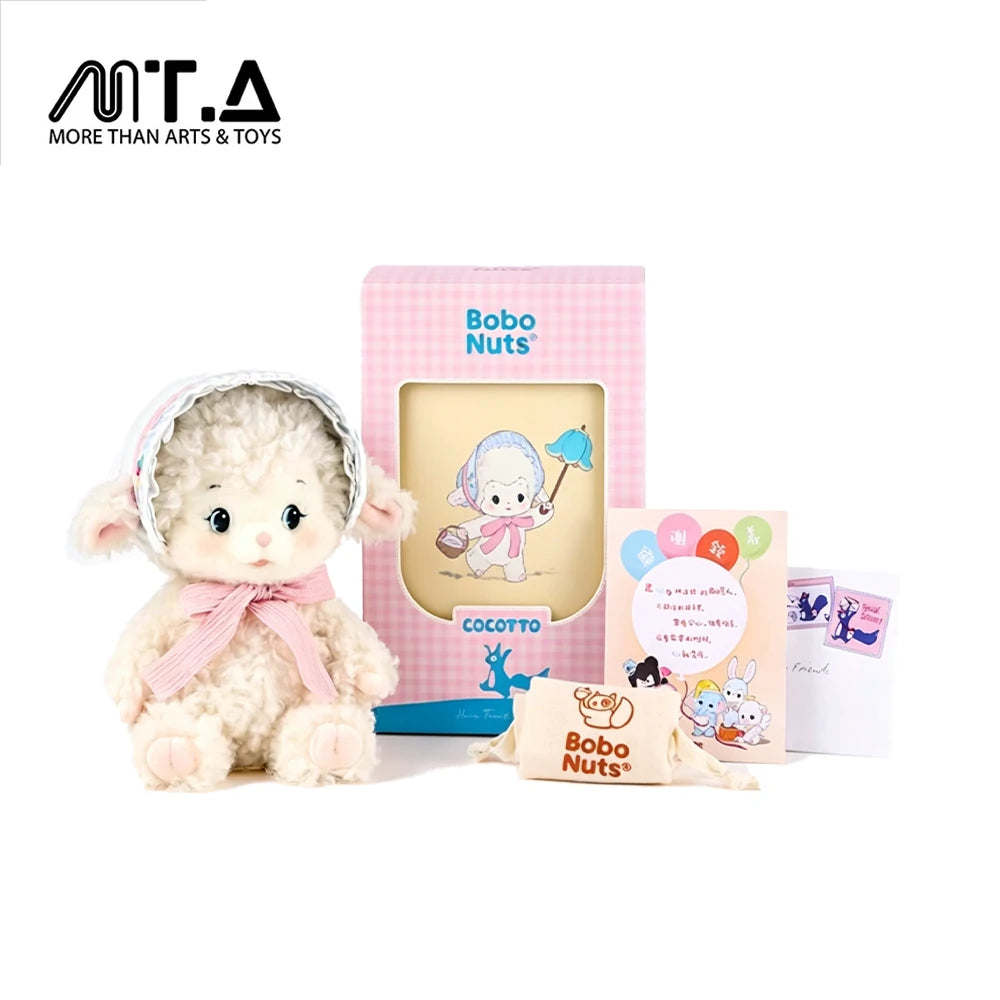 Bobo Nuts Miru Lamb Plush Toy