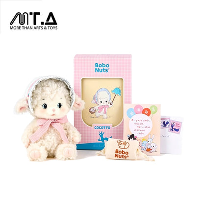 Bobo Nuts Miru Lamb Plush Toy