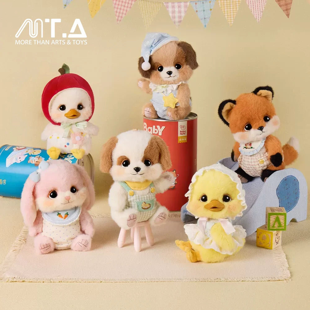 The Kiddom Baby Only Club Series Plush Pendant Toy