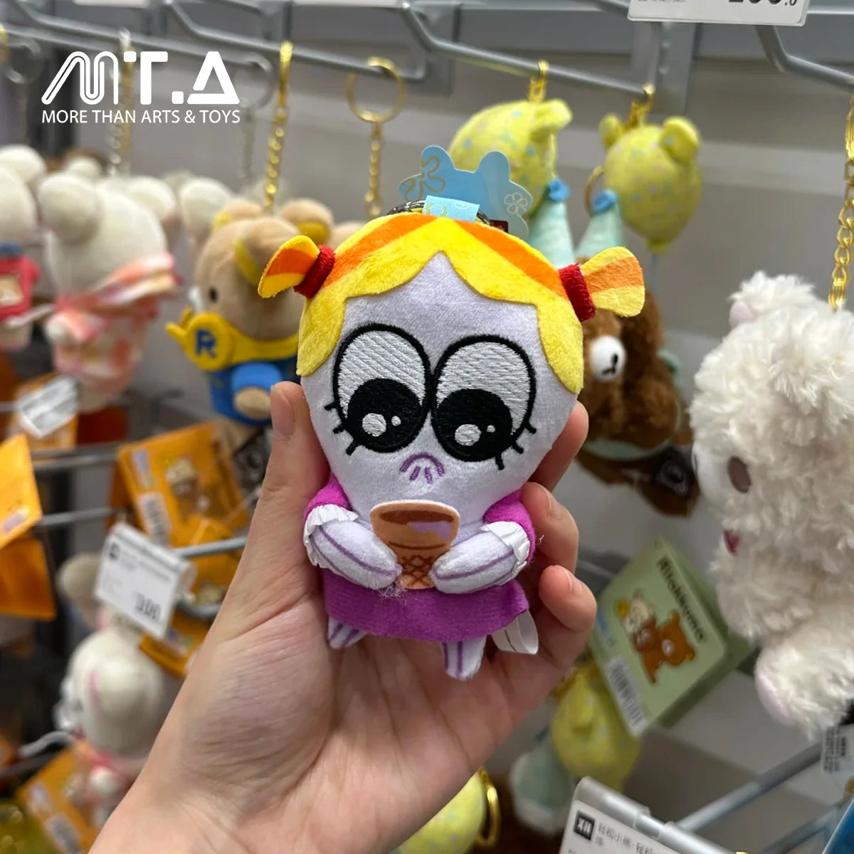 Bikini Bottom Baby Fish Series Plush Pendant Blind Box