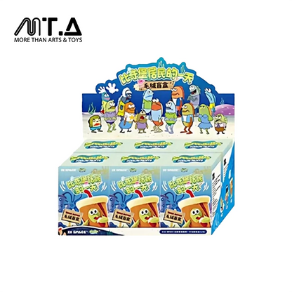 Bikini Bottom Residents – A Day in the Life Series Plush Blind Box