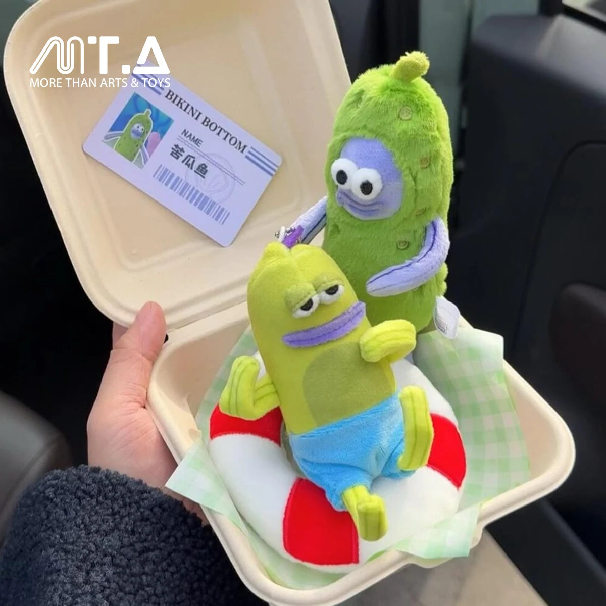 Bikini Bottom Residents – A Day in the Life Series Plush Blind Box