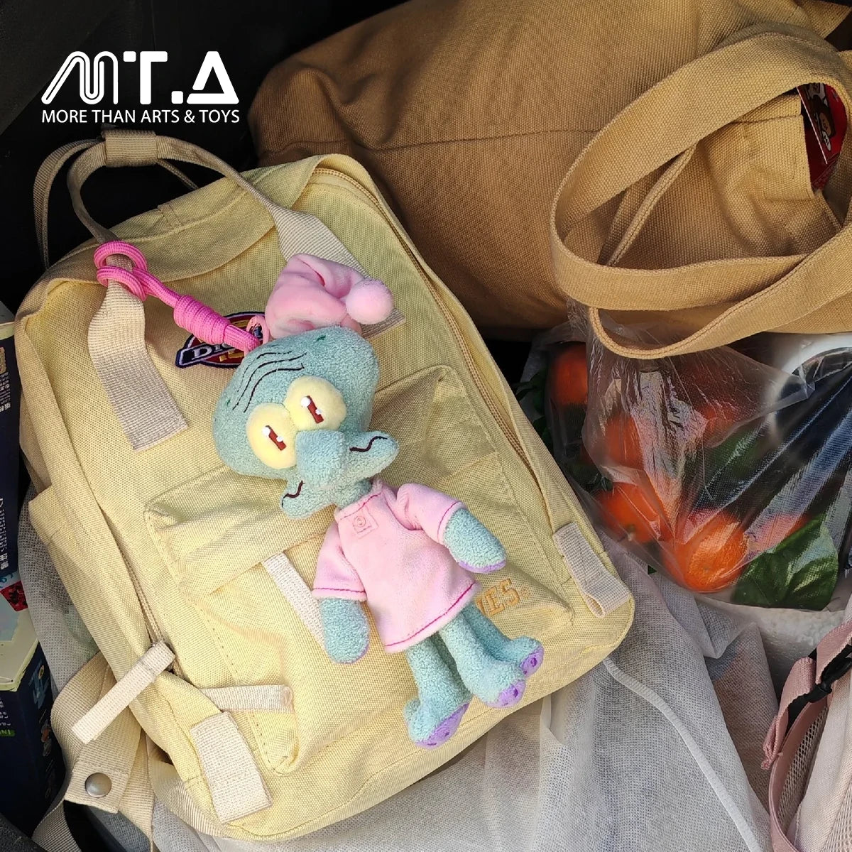 Squidward’s Day Series Plush Blind Box