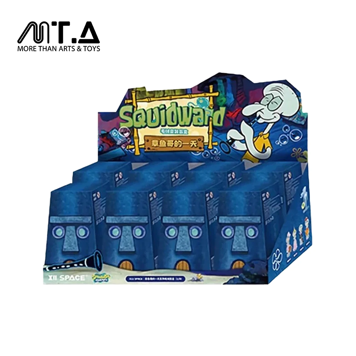 Squidward’s Day Series Plush Blind Box