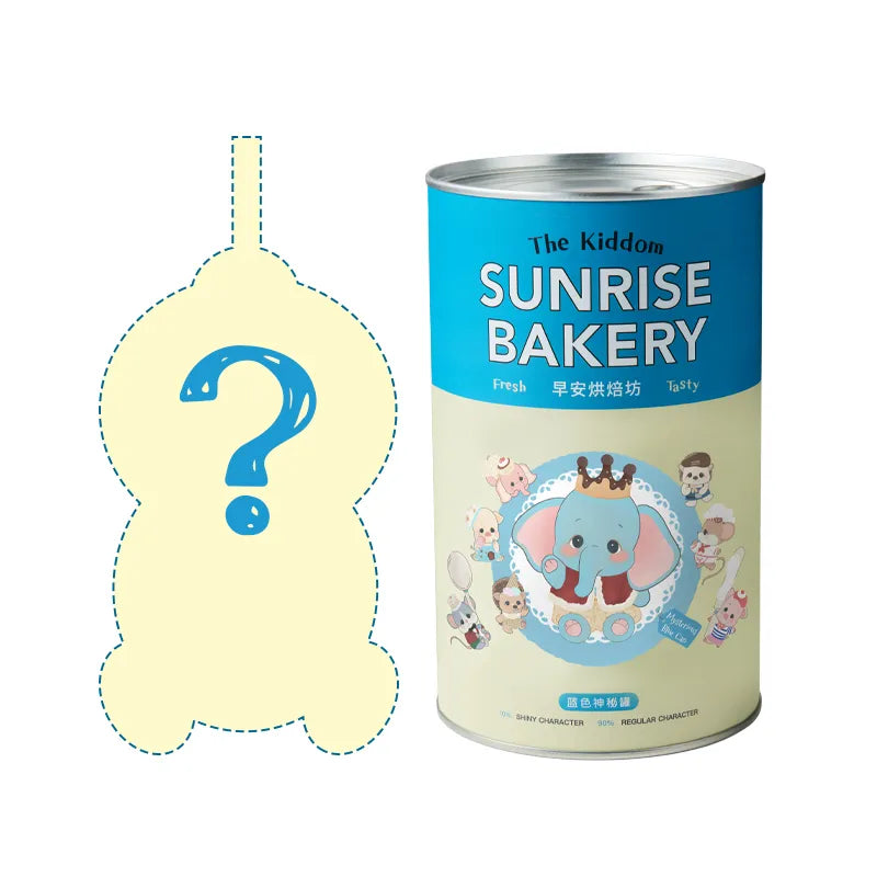 The Kiddom Sunrise Bakery Series Plush Pendant Toy