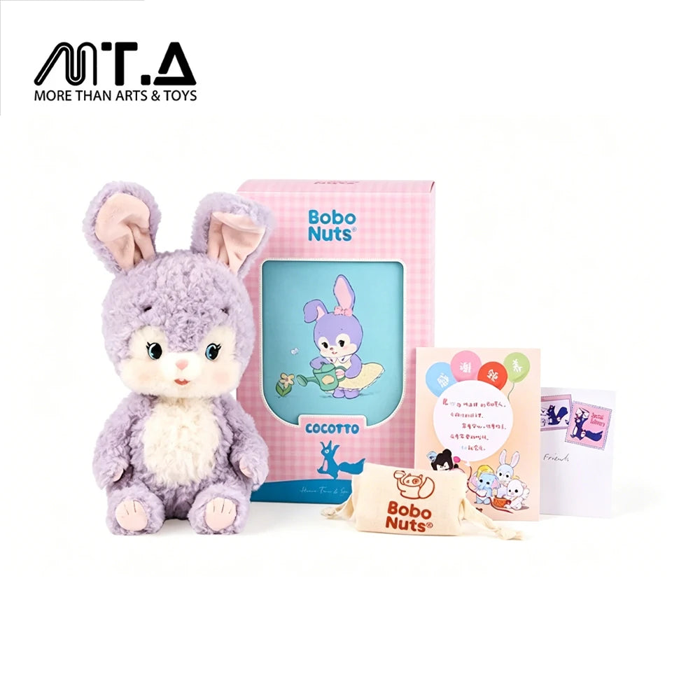 Bobo Nuts Lopi Bunny Plush Toy