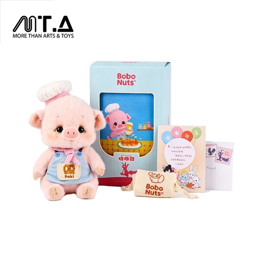 Bobo Nuts Poki Piggy Plush Toy