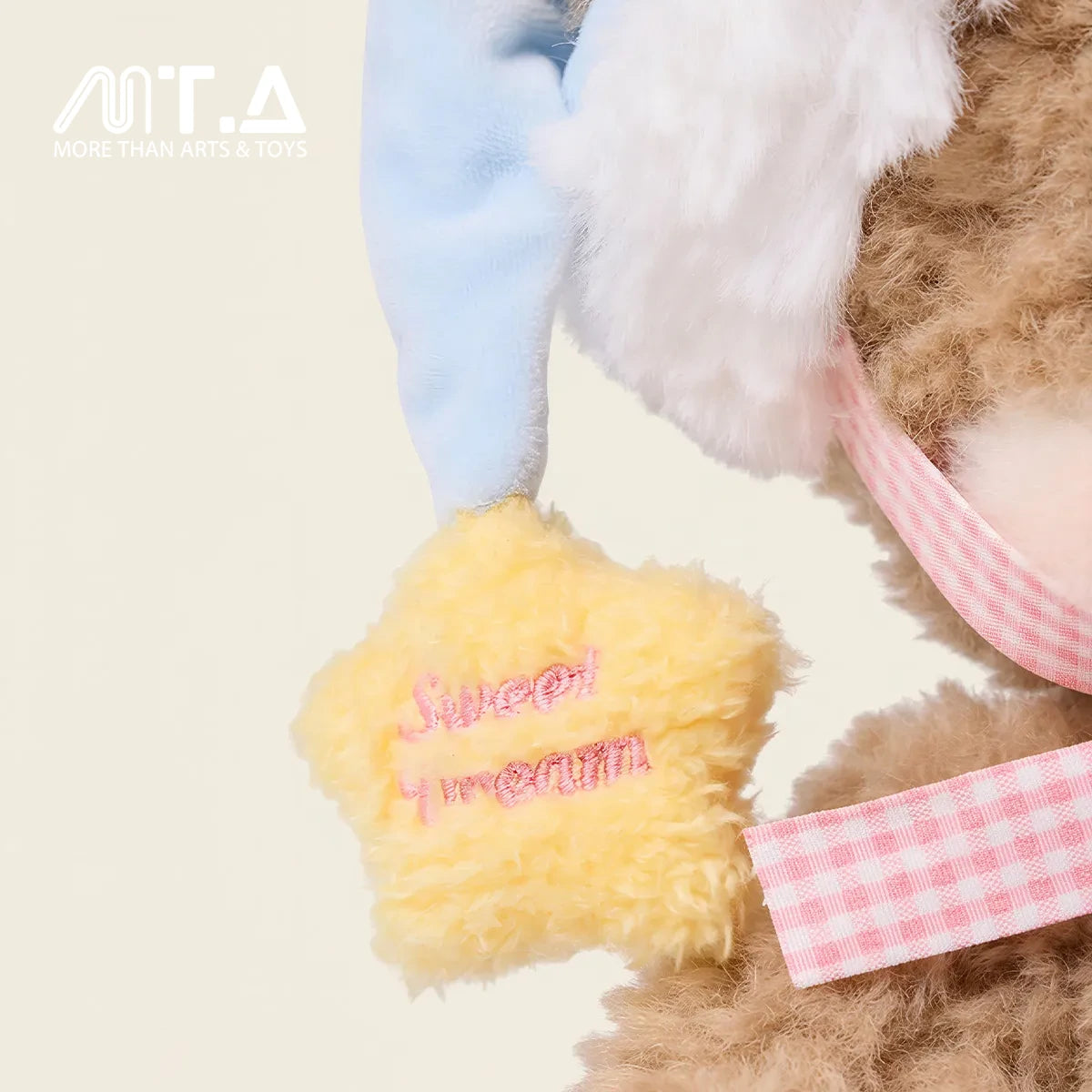 COCOTTO Kumaro the Bear: "Sweet Dream" Chocolate Milk Edition Plush Doll