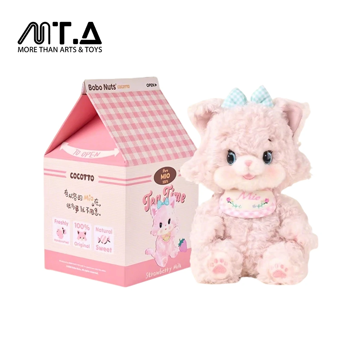 COCOTTO Mio "Strawberry Milk" Tea Time Edition - Pink Kitty Plush Doll