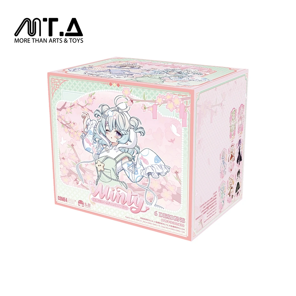 Minty Fortune Telling Spirit Series 1/8 BJD Blind Box