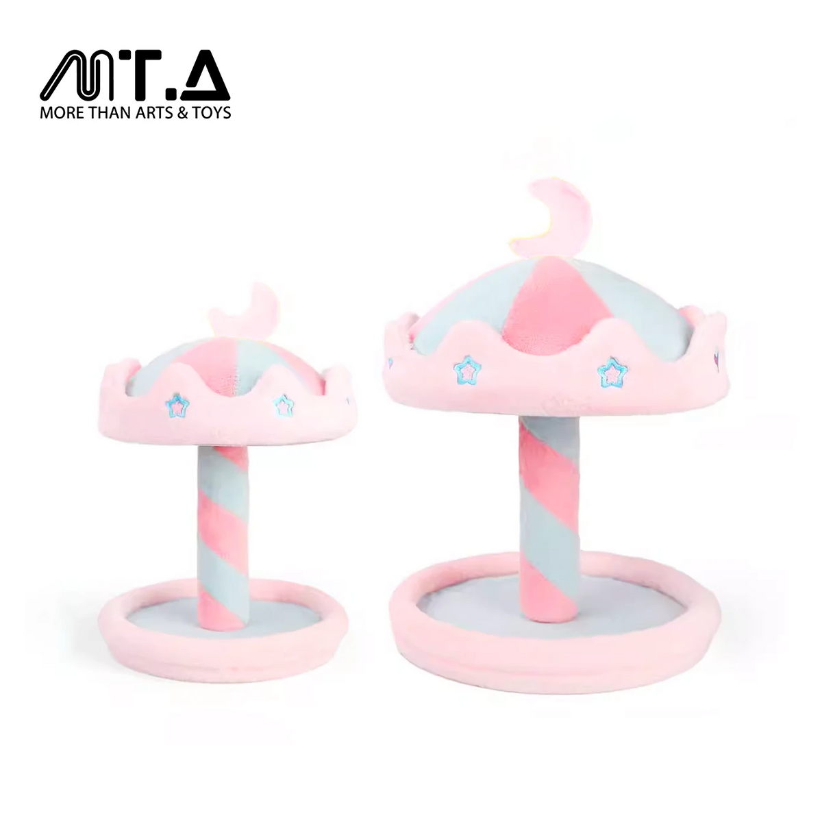 Carousel Plush Charm Storage & Display Stand