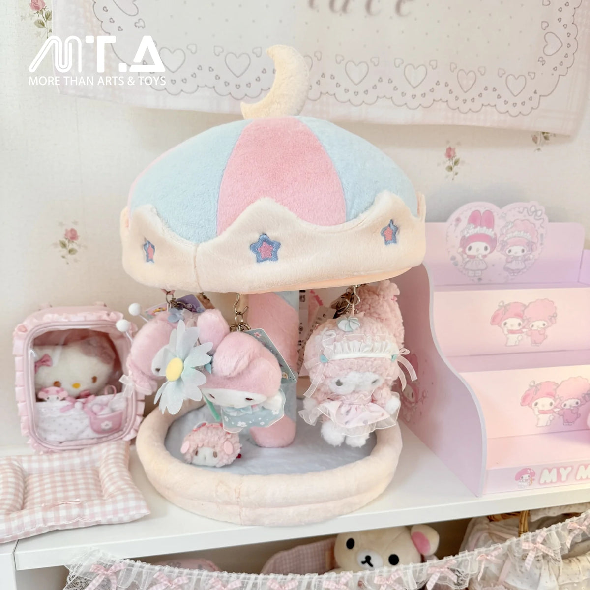 Carousel Plush Charm Storage & Display Stand