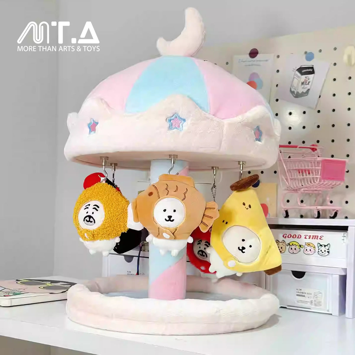 Carousel Plush Charm Storage & Display Stand