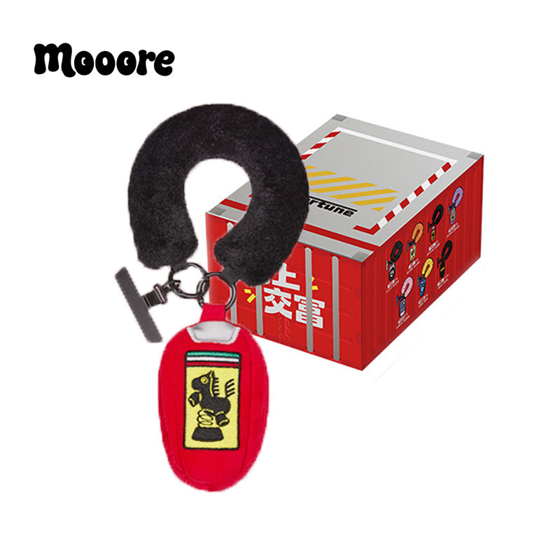 Fortune Car Key Series Plush Pendant Blind Box