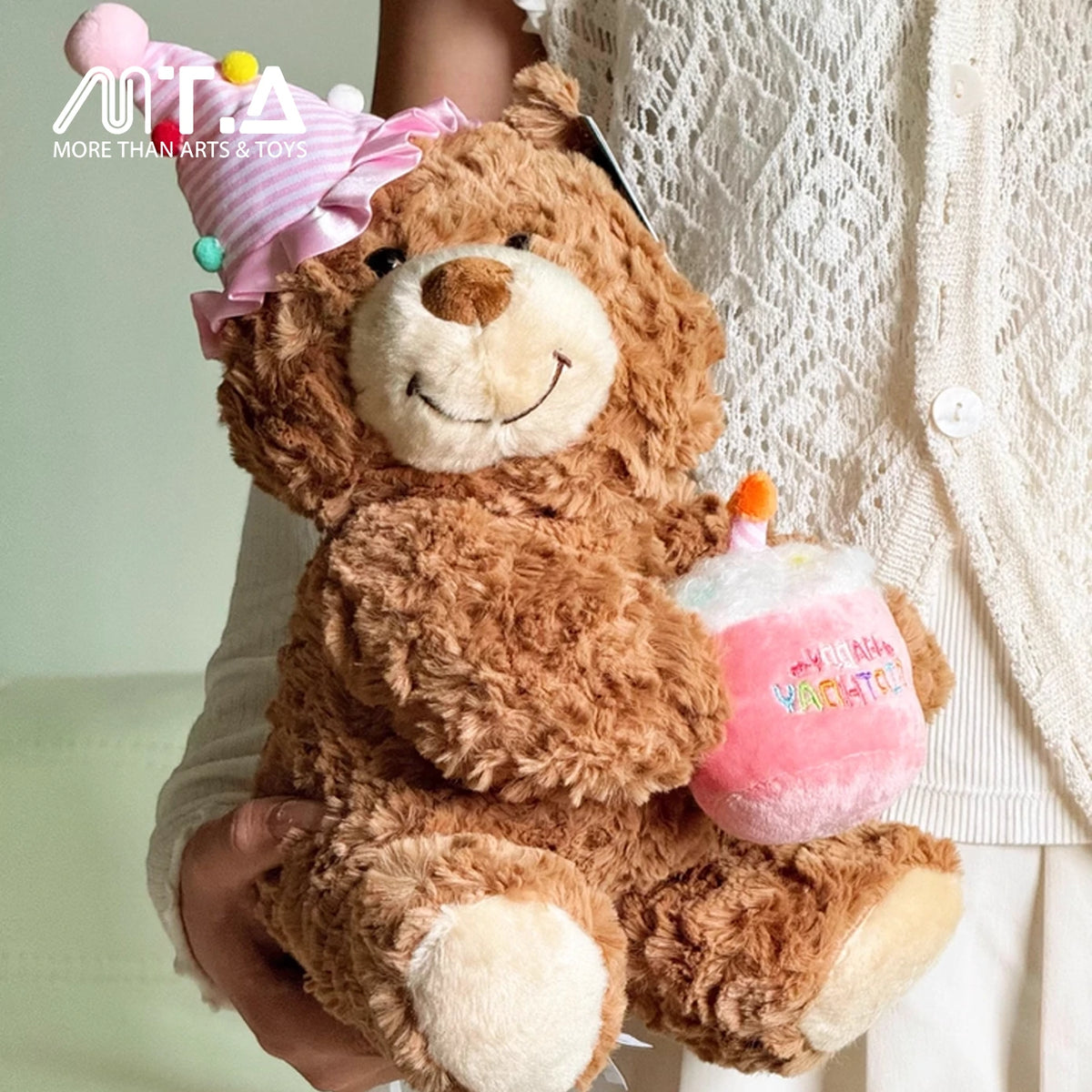 Happy Birthday Teddy Bear Plush - Pink Hat with Cake