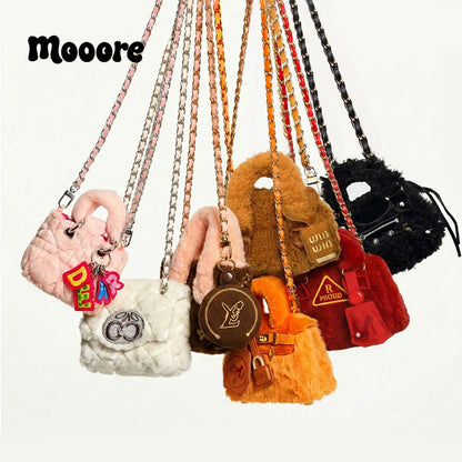 HeiressCarry Series Mini Plush Bag Blind Box