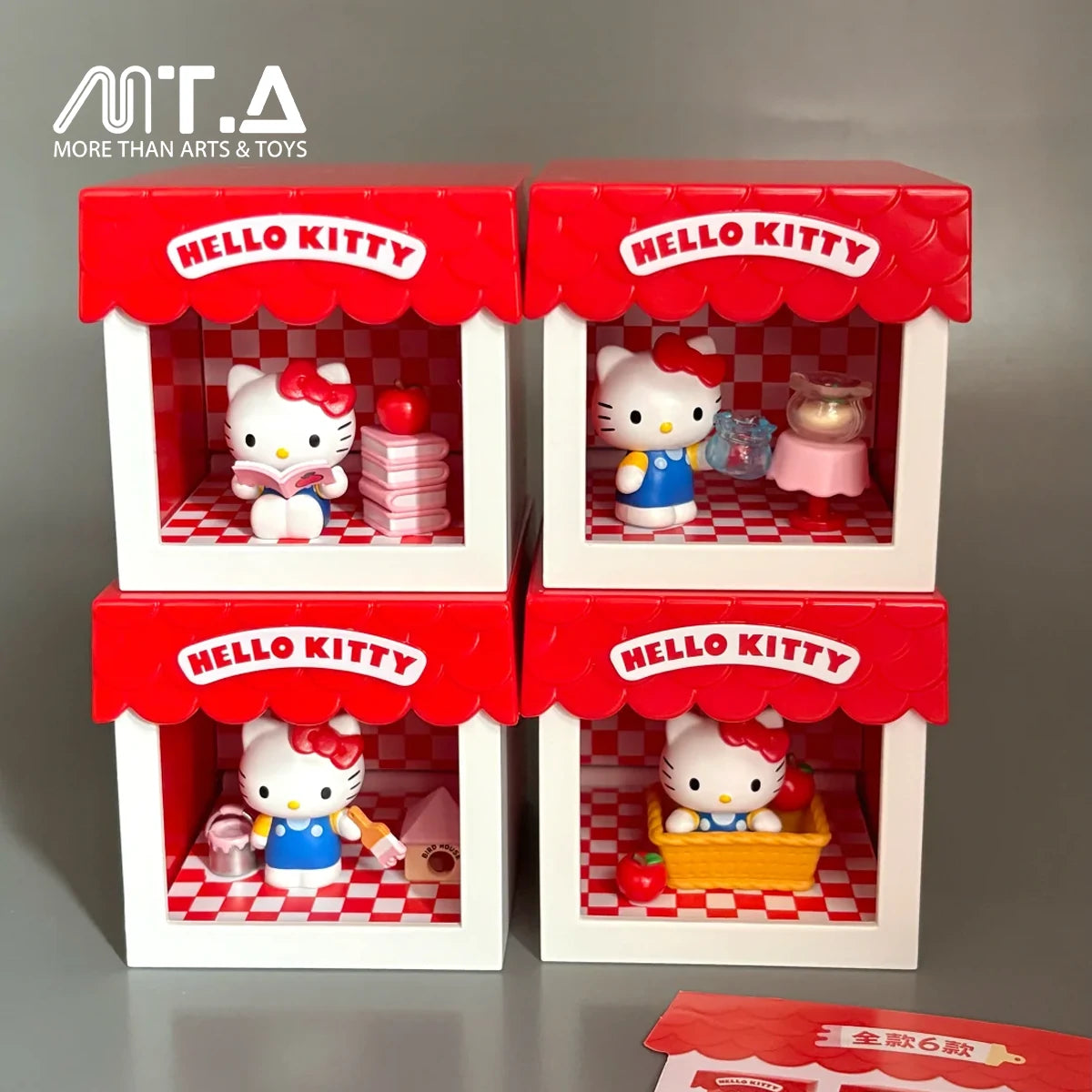 Hello Kitty Style Fun Cottage Series Mini Box Pro+ Blind Box