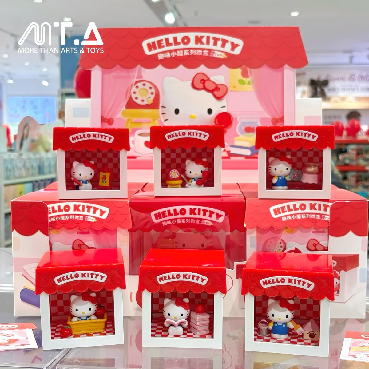 Hello Kitty Style Fun Cottage Series Mini Box Pro+ Blind Box
