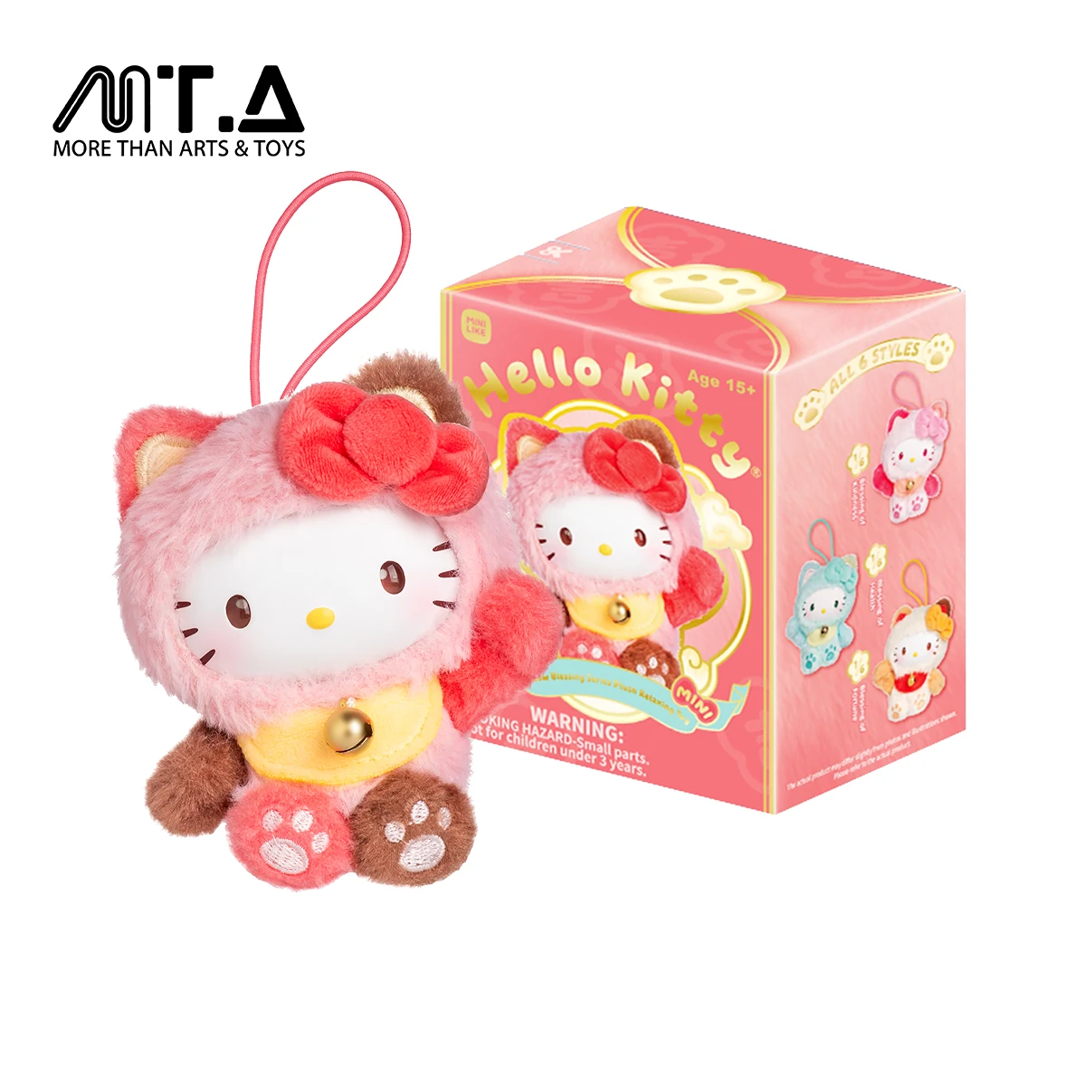 Hello Kitty Style Meow Blessing Series Mini Plush Relaxing Toy Blind Box