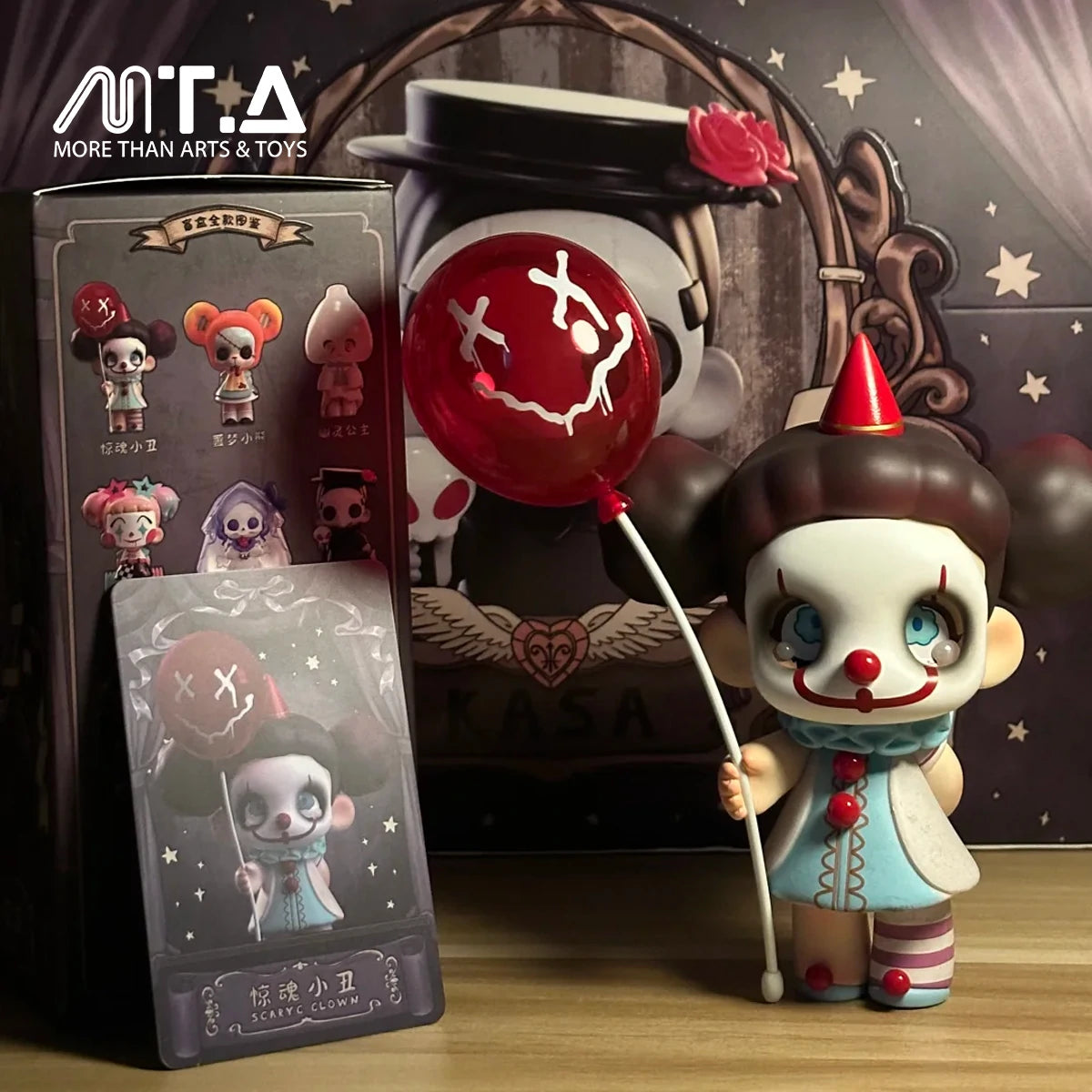 Kasa I Am Not A Bad Guy Series Blind Box