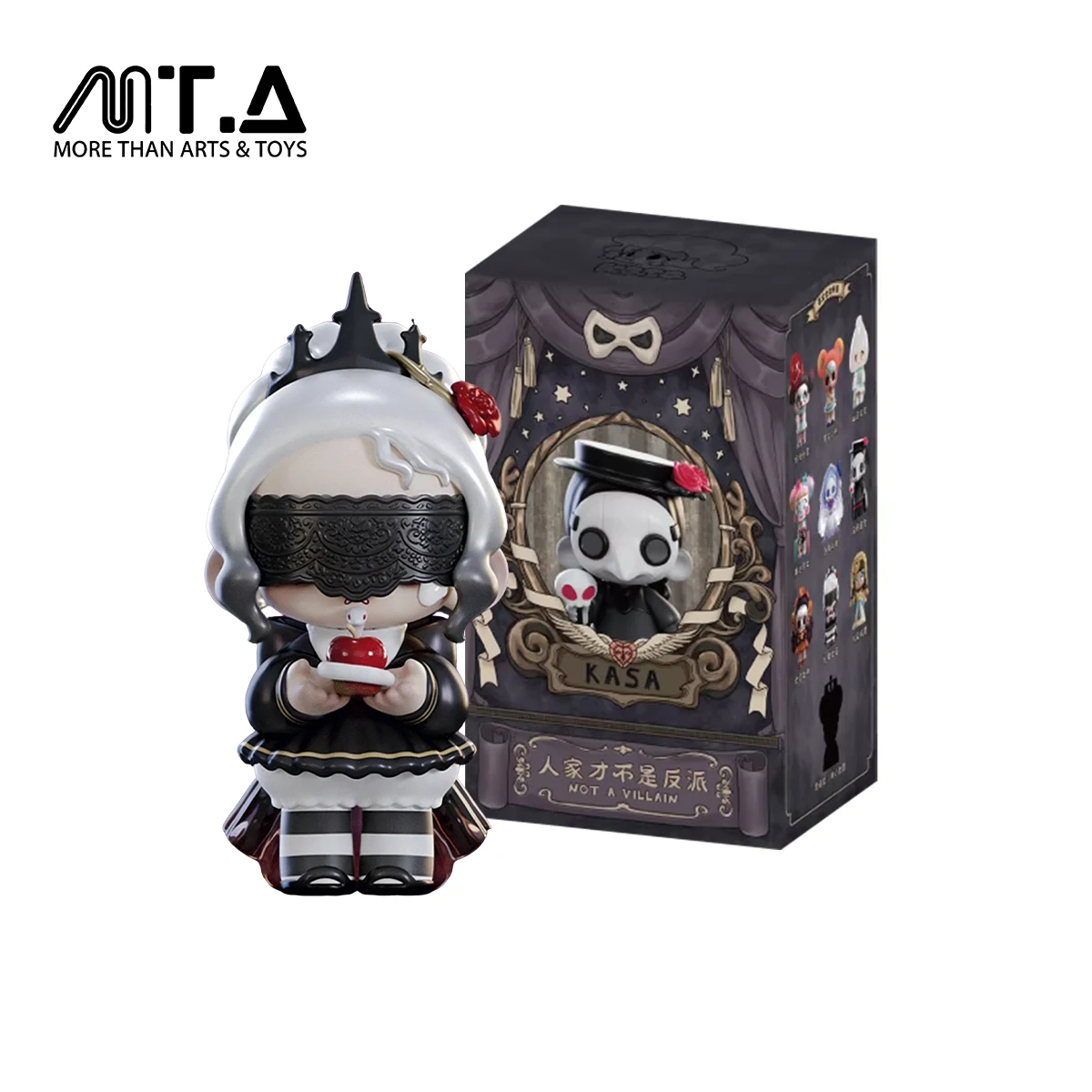 Kasa I Am Not A Bad Guy Series Blind Box