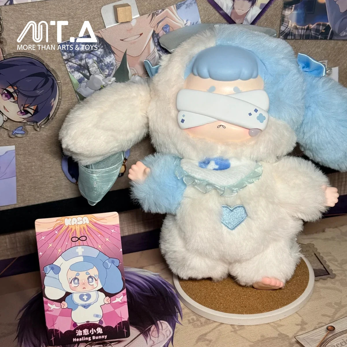 Kasa Wonderful Dream Series Plush Blind Box