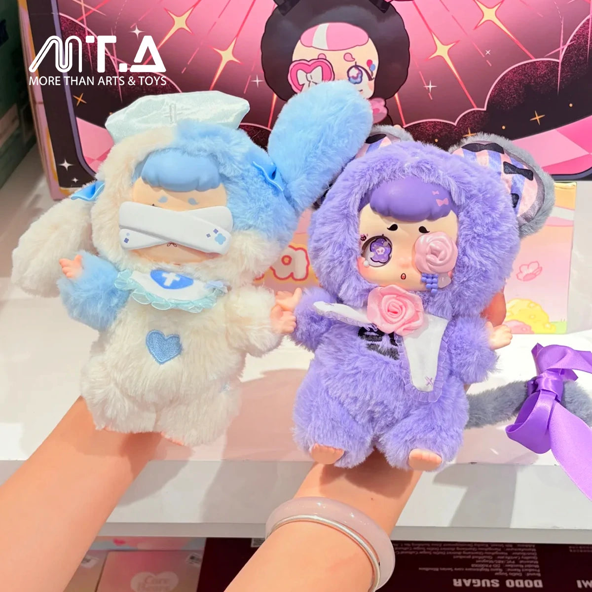 Kasa Wonderful Dream Series Plush Blind Box