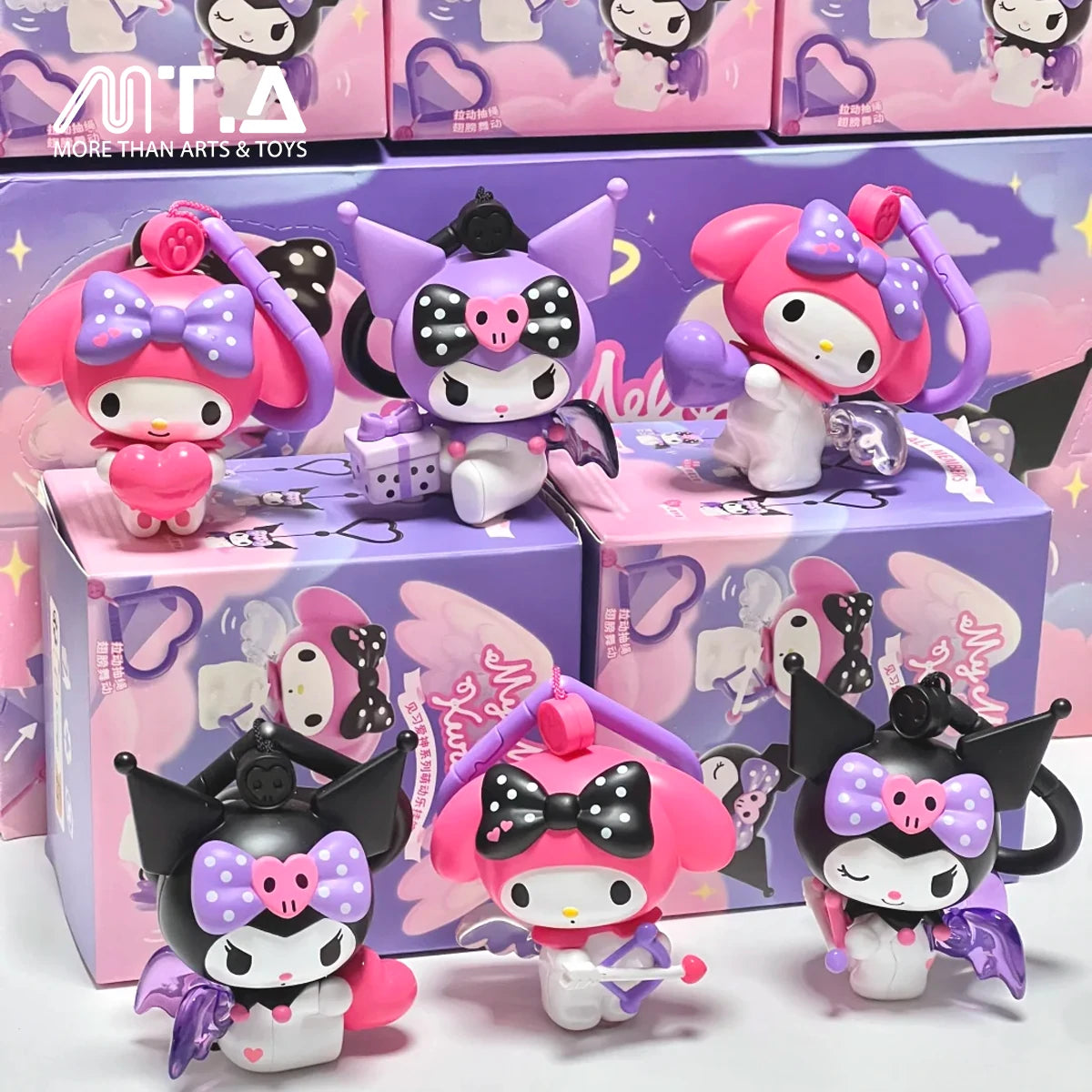 Kuromi & My Melody Trainee Cupid Series Movable Wind-Up Charm Blind Box