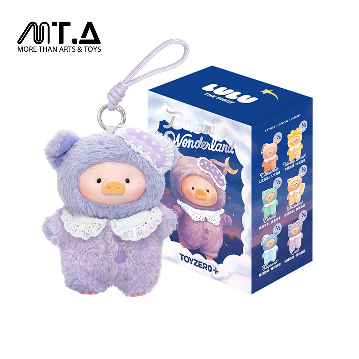 LuLu The Piggy - Dreaming Wonderland Series Plush Blind Box