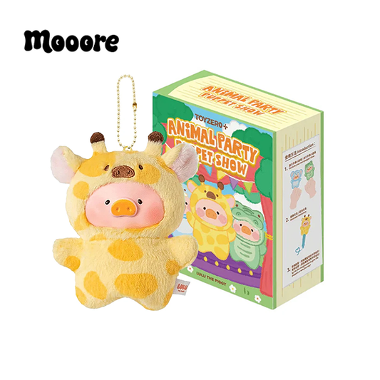 LuLu the Piggy - Animal Party Puppet Show Plush Blind Box