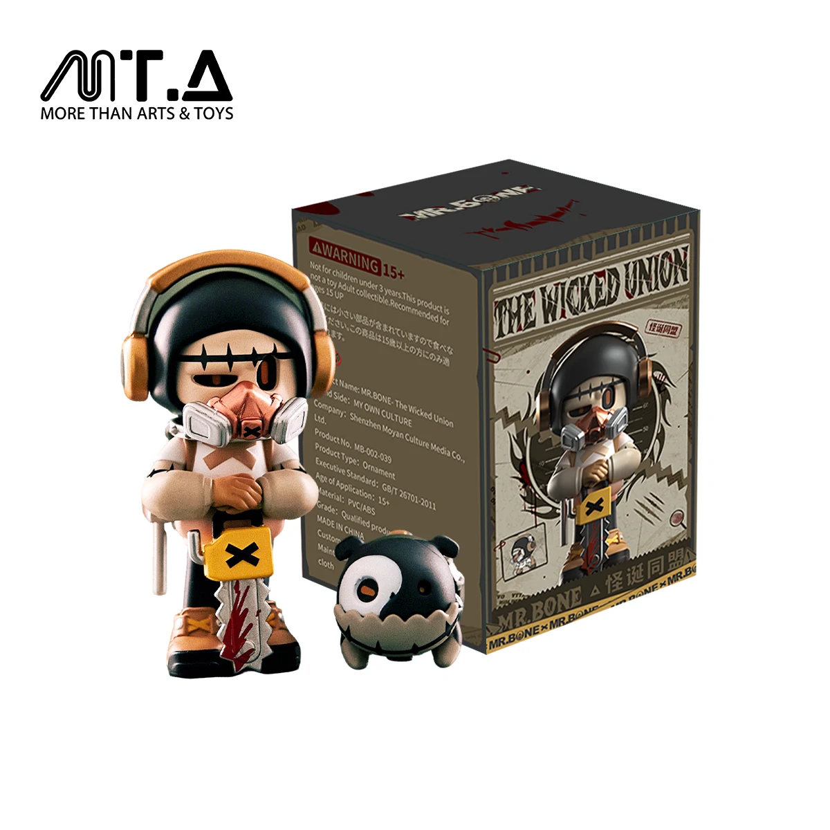 MR.BONE - The Wicked Union Blind Box