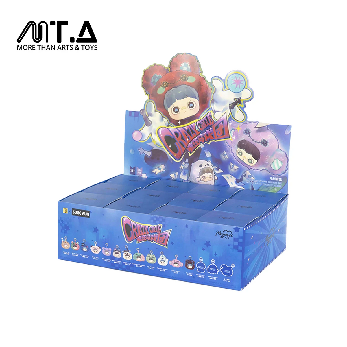 Maymei Crazy Circus Series Plush Blind Box