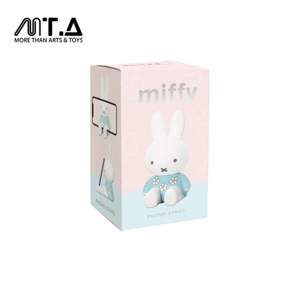 Miffy Adjustable Phone Stand Blind Box