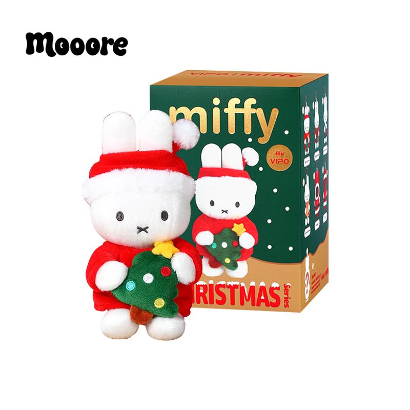 Miffy Christmas Winter Series Plush Blind Box