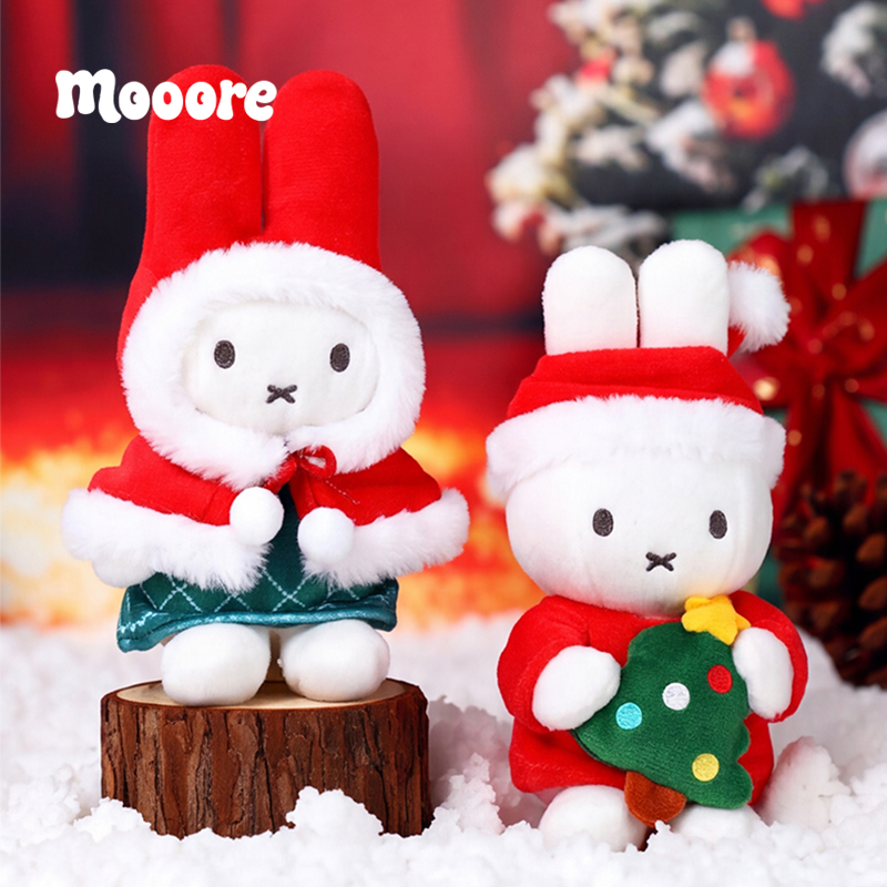 Miffy Christmas Winter Series Plush Blind Box