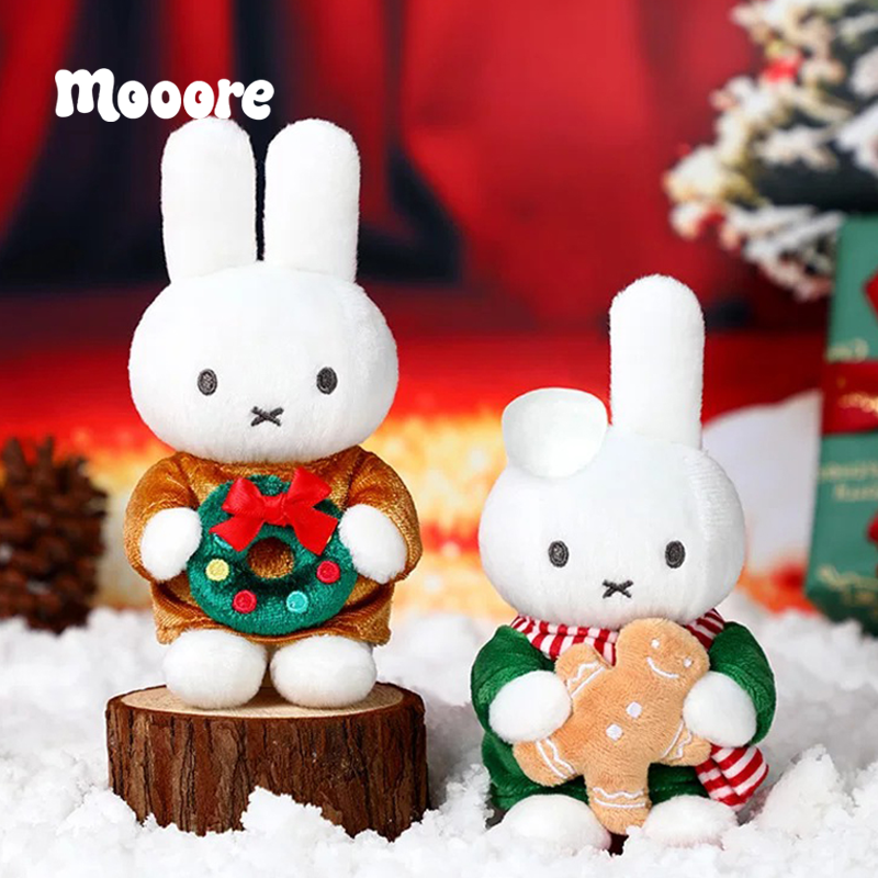 Miffy Christmas Winter Series Plush Blind Box