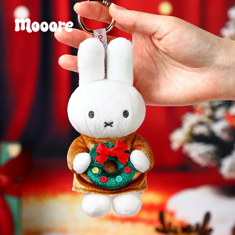 Miffy Christmas Winter Series Plush Blind Box