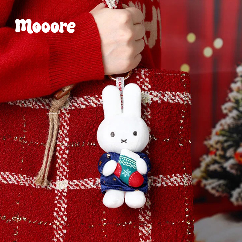 Miffy Christmas Winter Series Plush Blind Box