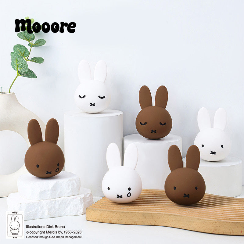 Miffy Classic Music Box Series Blind Box