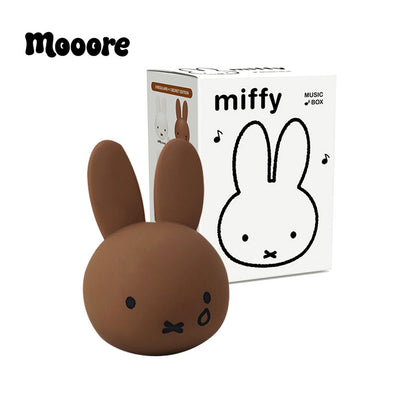 Miffy Classic Music Box Series Blind Box