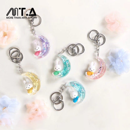 Miffy Dream Series Liquid Sand Acrylic Keychain