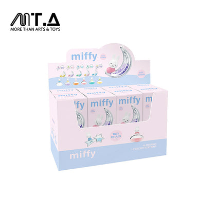 Miffy Dream Series Liquid Sand Acrylic Keychain