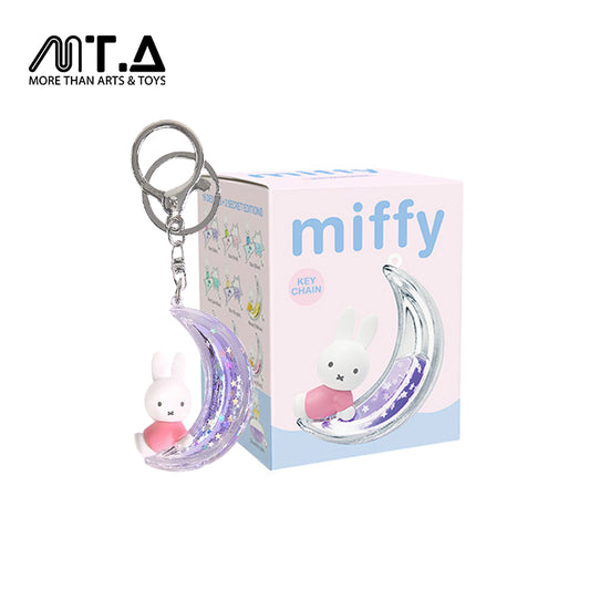 Miffy Dream Series Liquid Sand Acrylic Keychain