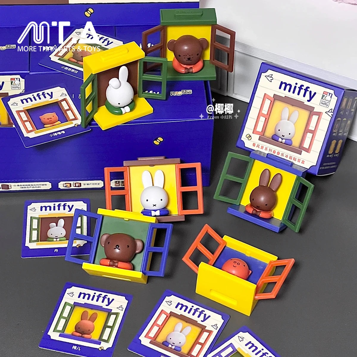 Miffy Scenery Series Stackable Fridge Magnet Blind Box