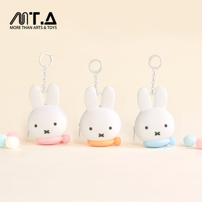 Miffy Silicone Pouch Blind Box